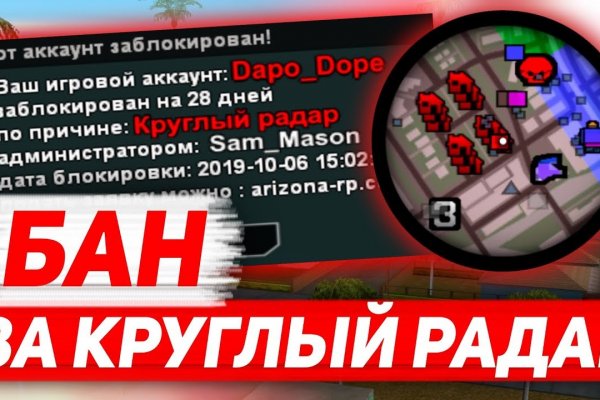 Kraken актуальный сайт