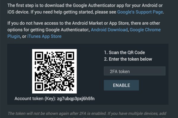 Kraken darknet market ссылка