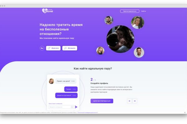 Кракен купить меф