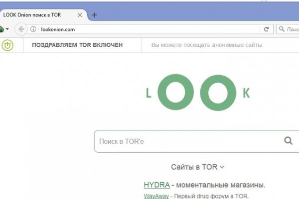 Ссылка кракен kr2web in