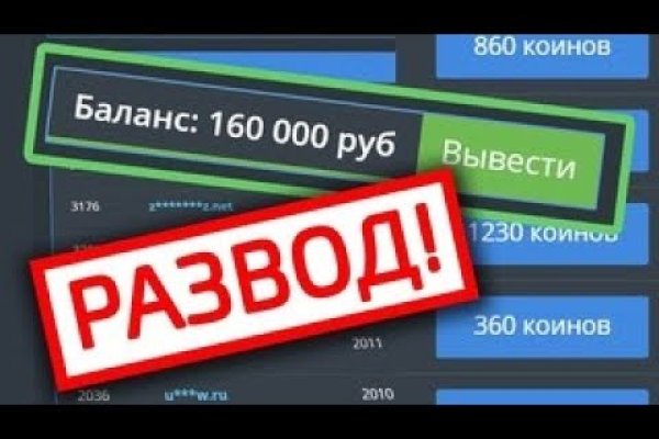 Зеркало kraken тор ссылка рабочее