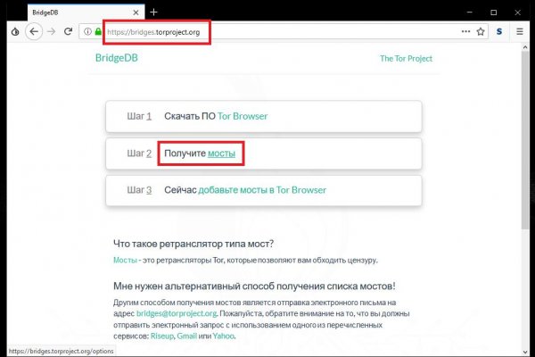 Кракен ссылка тор kraken014 com