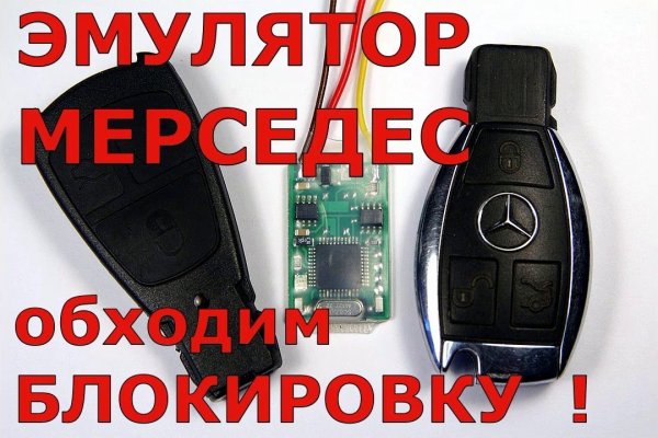Кракен сайт ссылка тор браузере