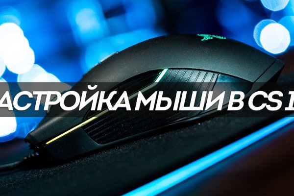 Кракен официальный сайт 2krnk cc