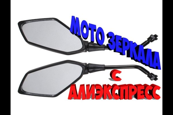 Кракен дарк