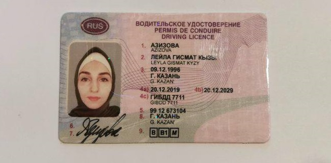 Каталог онион сайтов