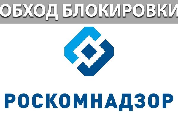 Проблемы со входом на кракен
