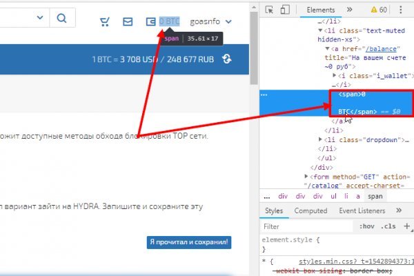 Кракен официальная kr2web in