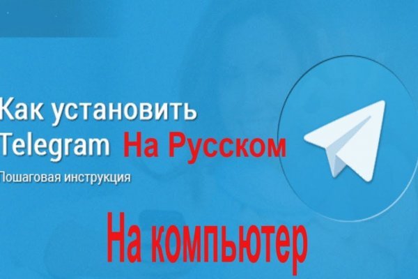 Кракен сайт работает